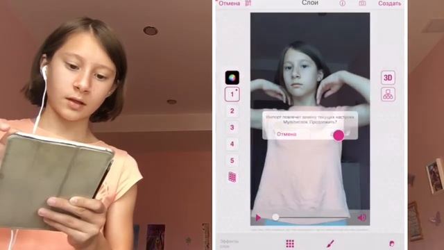 Как использовать QR коды в «Video Star»? смотреть онлайн