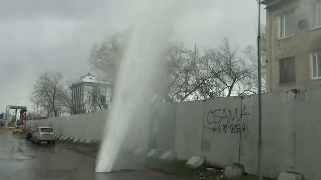 Природное явление. Часть 3 смотреть онлайн