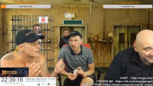 МОПС ОБЛИТЫЙ  ХИТ СЦЕНКА МОПСА И КЛИМА АНДРЮХА РУГАЕТ КЛИМА