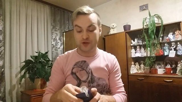 Заказ ЮНАЙС 14/2017