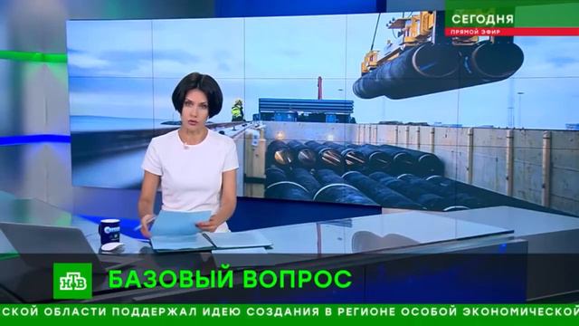 Лилия Гильдеева - A pivô Lilia Gildeeva deixou a Rússia смотреть онлайн