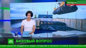 Лилия Гильдеева - A pivô Lilia Gildeeva deixou a Rússia