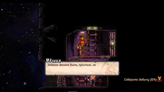 SteamWorld Heist: Начало приключения... смотреть онлайн