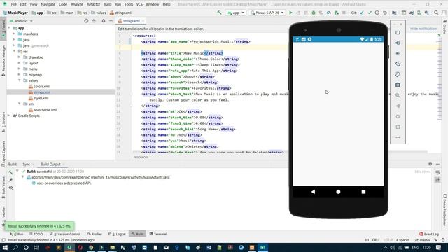 Create Music Player App in Android Studio with Source Code смотреть онлайн