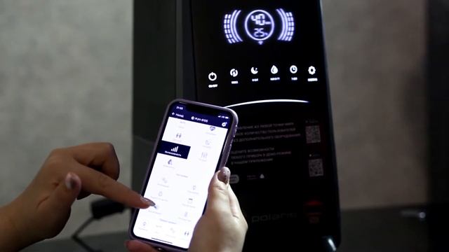 Ультразвуковой увлажнитель воздуха Polaris PUH 9105 IQ Home смотреть онлайн