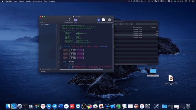 SSDTPRGEN.SH HACKINTOSH! смотреть онлайн