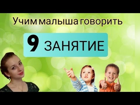 Спецагент МАМА