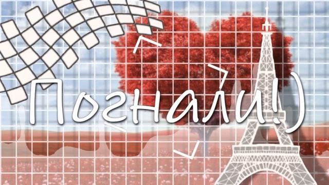 ?/Красивые шрифты для видео/? (Ч.О.) смотреть онлайн