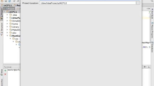 acp12 week1 day1 смотреть онлайн