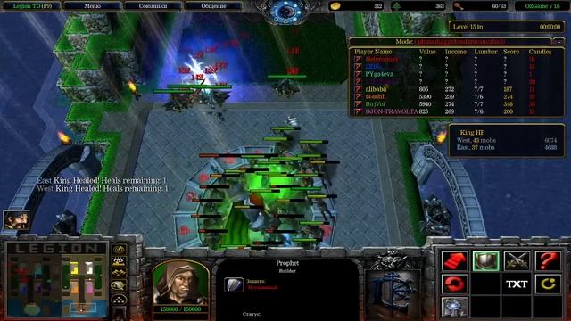 LTD bot 1x1 смотреть онлайн