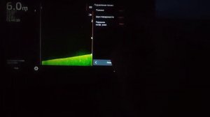 garmin uhd2 + Panoptics livescope gls10 lvs32 настройки