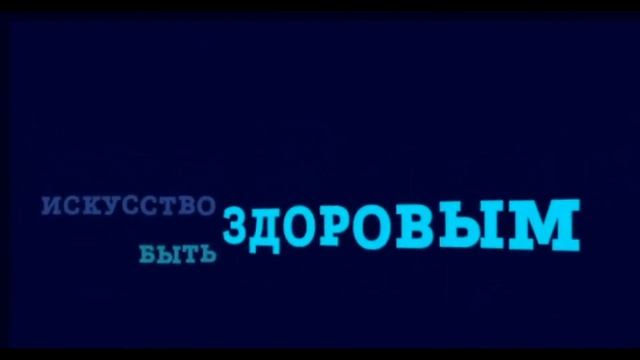 Сула 2019. Тренировка, общение и плов! смотреть онлайн