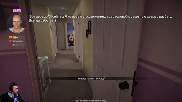 HOUSE PARTY ● ПОДКАТЫВАЕМ К КОРОЛЕВЕ ТАНЦОПЛА - СТЕФАНИ ! #17 смотреть онлайн