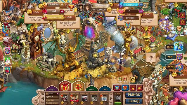 Какие удобные новшества появились в популярной игре интернета Рыцари и принцессы смотреть онлайн