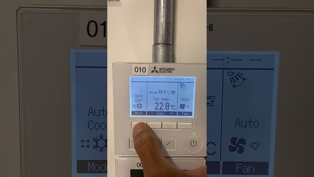 Unlock/ lock operation button Mitsubishi Electric PAR-40 Controller смотреть онлайн