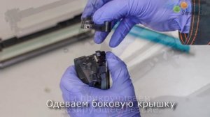 Заправка картриджа лазерного принтера HP