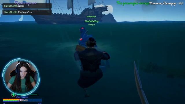 ?Sea of Thieves ►КАРИБСКИЕ ЗАБУЛДЫГИ ??☠️ смотреть онлайн