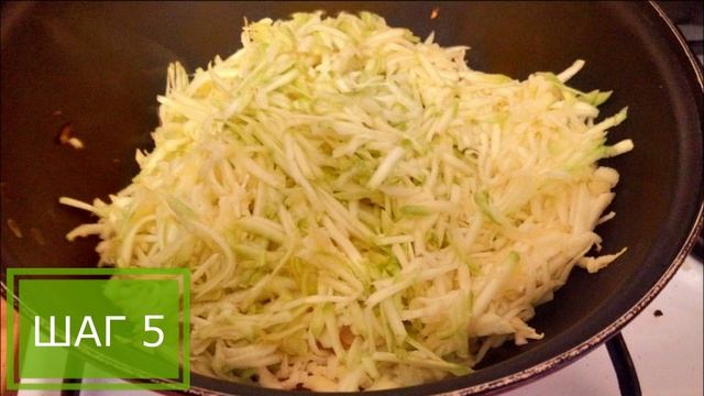 Кабачковая ПП икра - ПП РЕЦЕПТЫ: pp-prozozh.ru смотреть онлайн