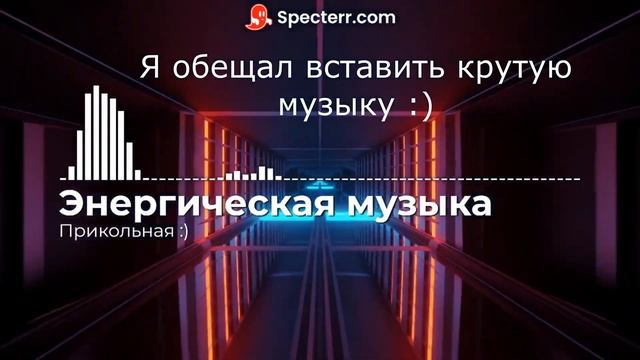 Как добавить свой геймпас в Roblox'e в Pls donate если у тебя новый интерфейс смотреть онлайн