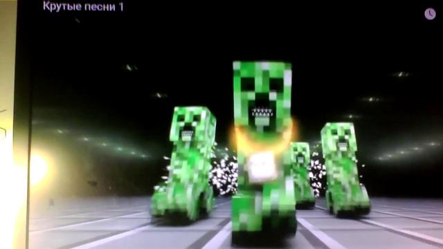 Игры монстер хай смотреть онлайн