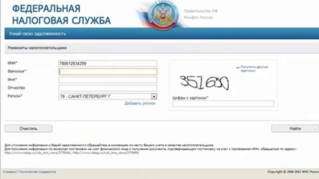 Мастерство и Индивидуальность