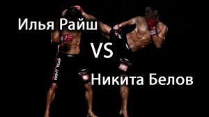 Бой за звание чемпиона Красноярского края по тайскому боксу || Муай-тай || Muay Thai