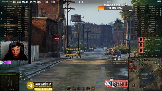 ТРЕНИРОВКА К ТУРНИРУ "ОТВЕРТУН 5" смотреть онлайн