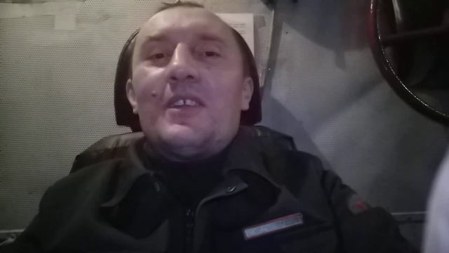 Как попал в РЖД ? Исповедь смотреть онлайн