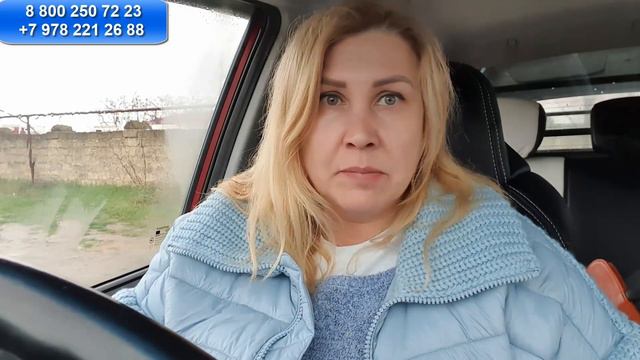 В Крым на ПМЖ: Какое качество образования в Крыму и Севастополе смотреть онлайн