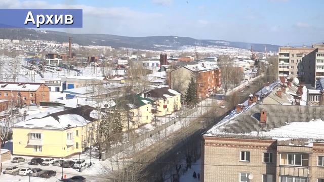 Местную жительницу обманул якобы сотрудник банка смотреть онлайн