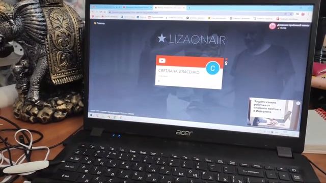 Розыгрыш Призов Для Подписчиков смотреть онлайн