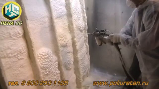 Линия промывка для Распылителя ППУ, ПЕНА-20 НСТ смотреть онлайн