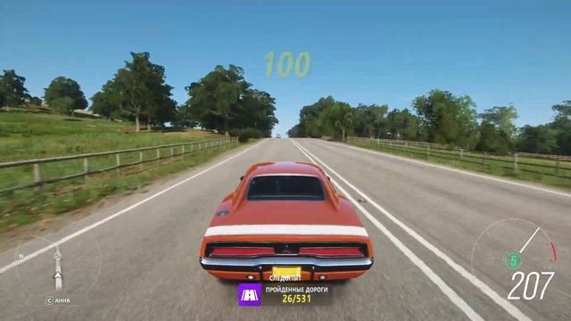 Dodge Charger R\T 1969 Forza Horizon 4 GEFORCE GTX 1650 Gaming Pro смотреть онлайн