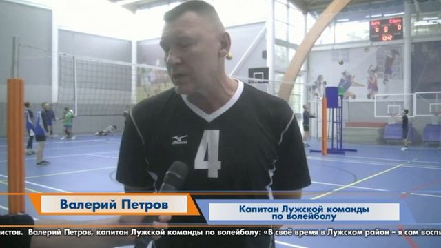 Лужане побеждают