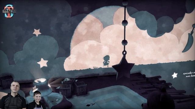 Фантазия! Темная сторона меня! Прохождение Shady Part Of Me на Супер Тима Геймс! Часть 2 смотреть онлайн