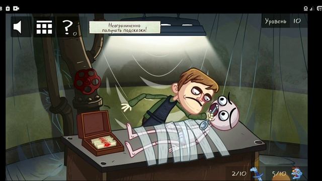 1 часть прохождение игры Троллфейс Квест:ТВ Шоу смотреть онлайн