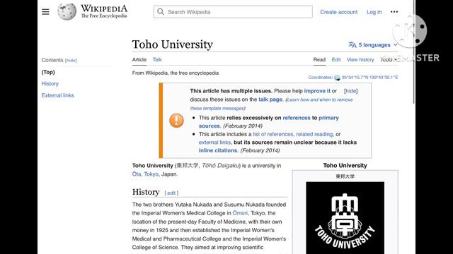 Touhou references #touhou смотреть онлайн
