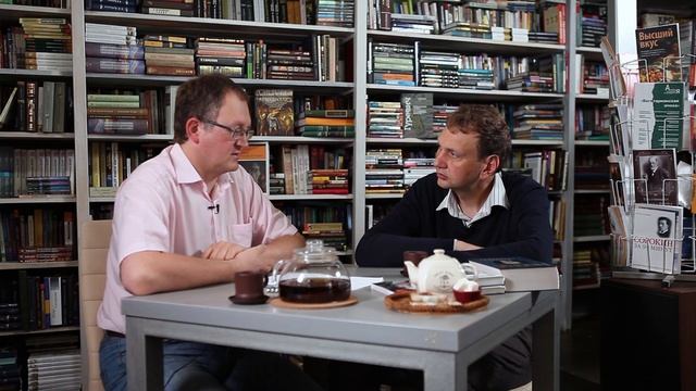 От Античности к Просвещению - Теория, методология и философия истории смотреть онлайн