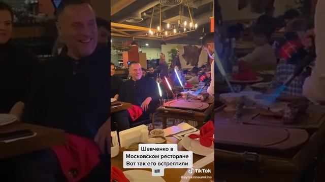 Как встретили Азербайджанцы Максима Шевченко в московском ресторане. Карабах это Азербайджан смотреть онлайн