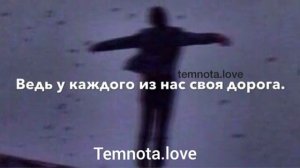 "Не судите люди - вы не БОГИ!"