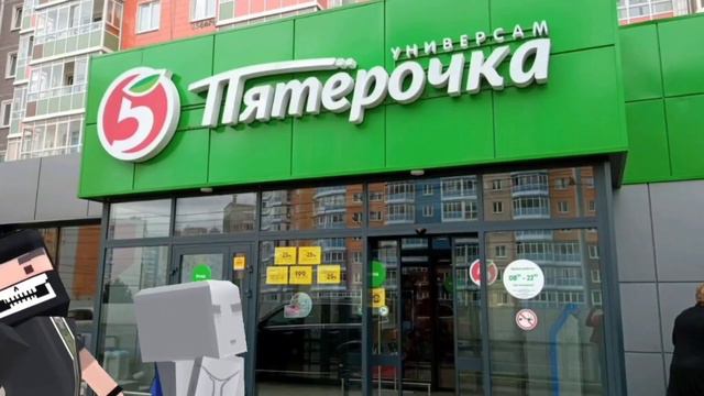 Три красивых мужчины идут за хлебом смотреть онлайн