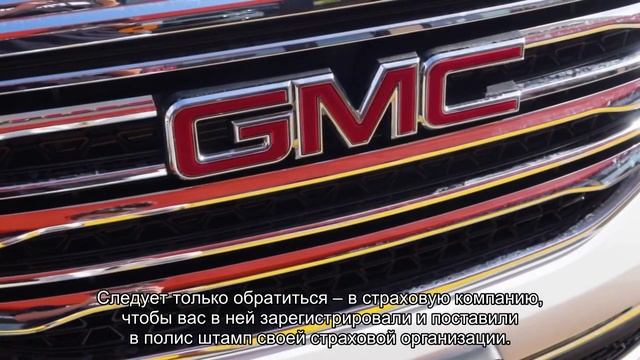 Секреты Профессионала