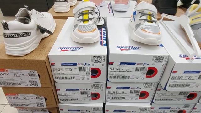 Гиппо. Гомель. Обзор продукции. смотреть онлайн