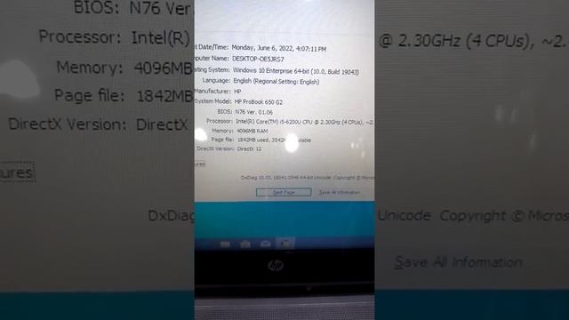 hp proBook 640 & 650 G2 смотреть онлайн