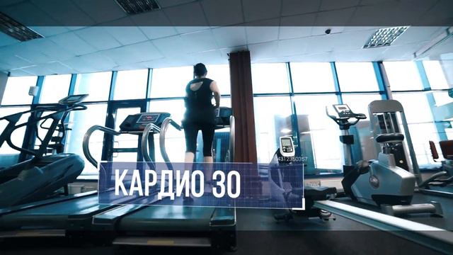 Фитнес клуб Statica 15 секунд