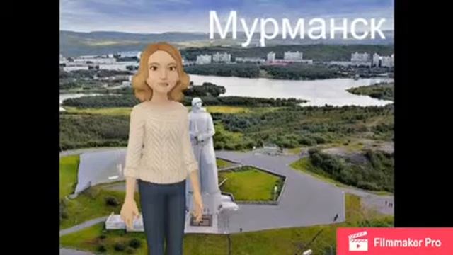 Климат Мурманска