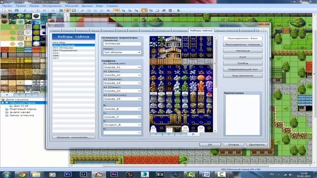 Базовый курс Rpg Maker VX Ace #11 - Тайлсеты смотреть онлайн