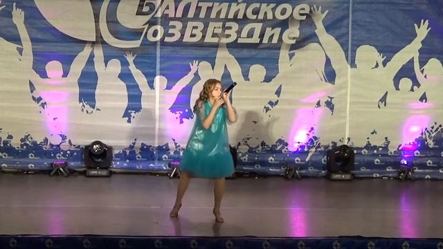 "A-Tisket, А-Tasket" Степанова Арина, вокально-хореографическая студия "Форте" СПб смотреть онлайн