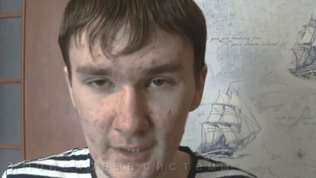 Из чего состоит поисковая система смотреть онлайн