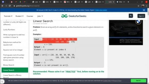 Linear Search in Python | python beginner tutorial